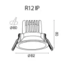 נוק R12 IP - תאורה מודרנית לעיצוב מושלם – תמונה 3