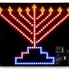 HanukkLite - חנוכיית LED מדגם קנים ישרים